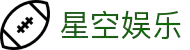 星空娱乐-梦想照进现实,努力成就未来!
